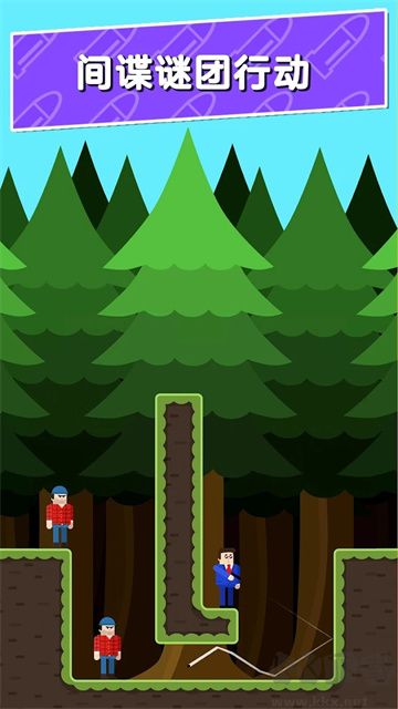 子彈先生間諜謎團(tuán)正版