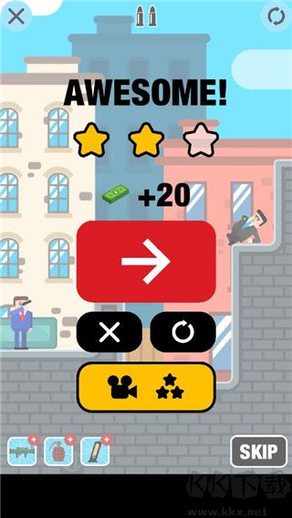 子彈先生間諜謎團(tuán)正版