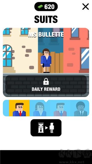 子彈先生間諜謎團(tuán)正版