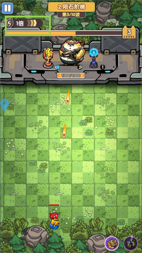 冒險(xiǎn)大當(dāng)家