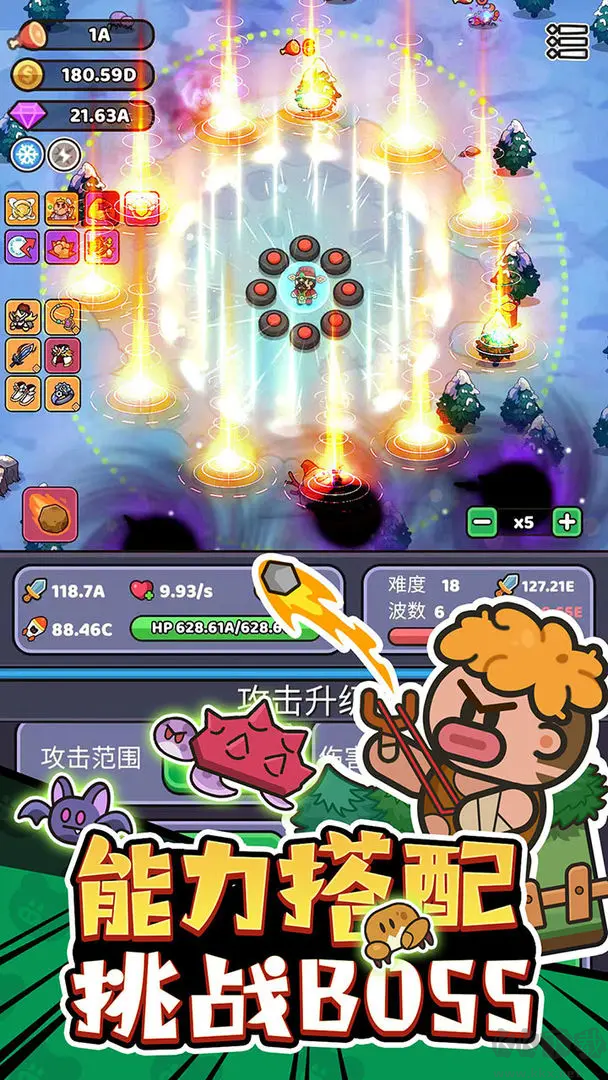 我的野外生存安卓版割草放置游戲