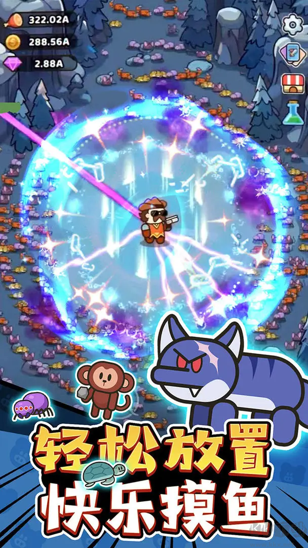 我的野外生存安卓版割草放置游戲