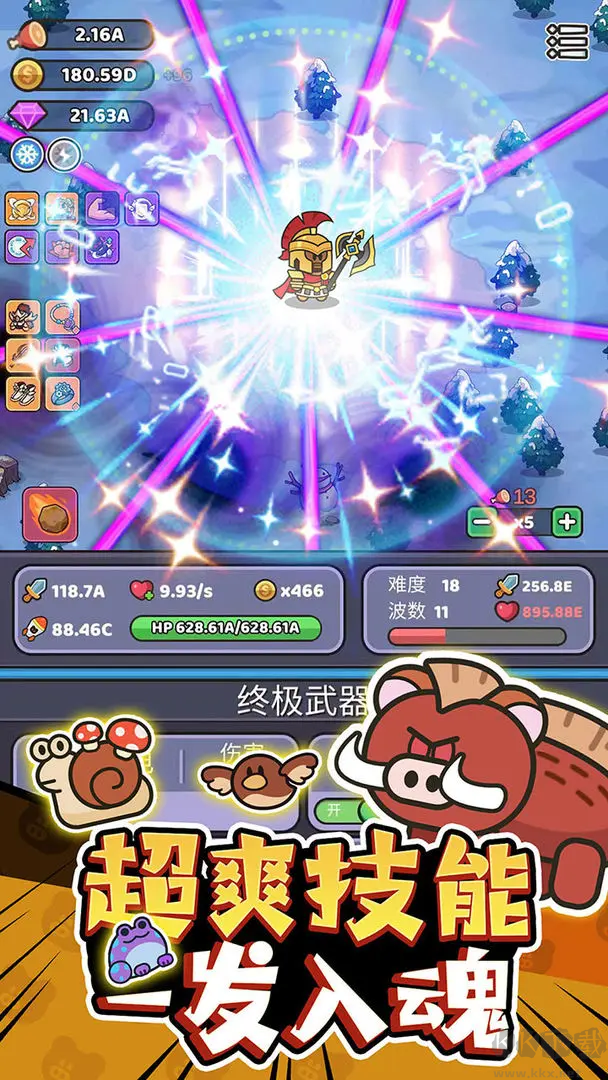 我的野外生存安卓版割草放置游戲