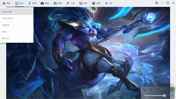 太極神器官方正版