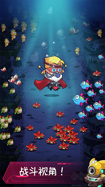 英雄生存io安卓版