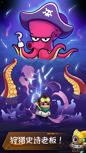 英雄生存io安卓版