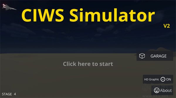 陸基密集陣模擬器中文版