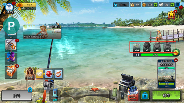 釣魚(yú)沖突手機(jī)版