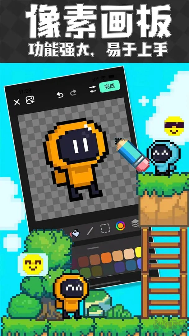 創(chuàng)游世界安卓版