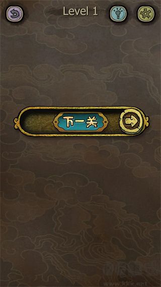 下一關在哪正版