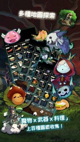 工匠物語官網(wǎng)版