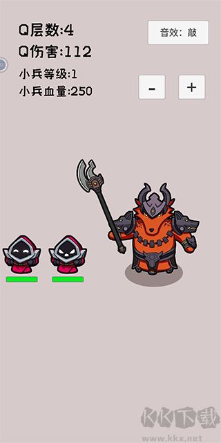 狗頭模擬器安卓版