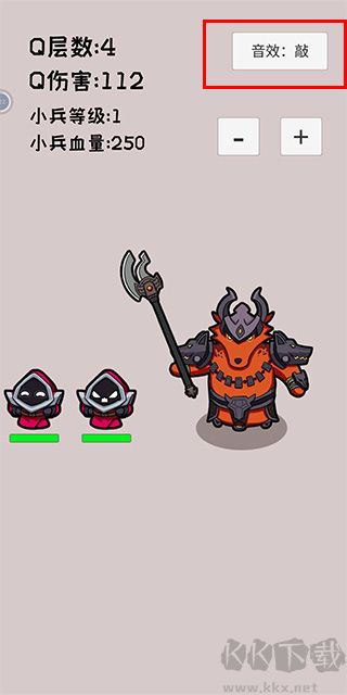 狗頭模擬器安卓版