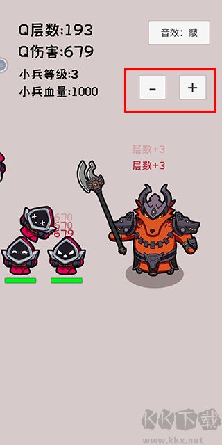 狗頭模擬器安卓版