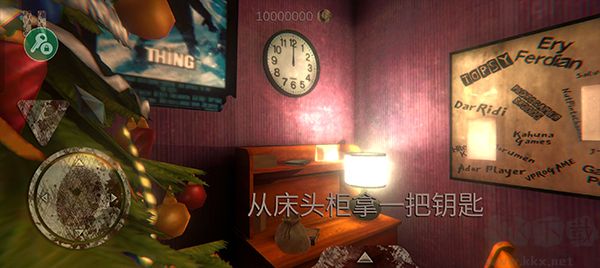 死亡公園（Death Park）