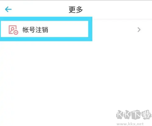 小宇宙播客app官方安卓版