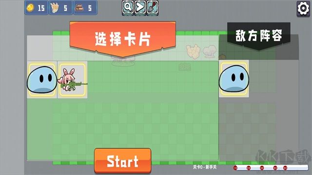 農(nóng)場征服者手機(jī)版