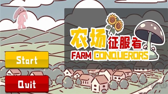 農(nóng)場征服者手機(jī)版