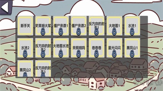 農(nóng)場征服者手機(jī)版