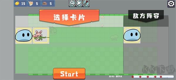 農(nóng)場征服者手機(jī)版