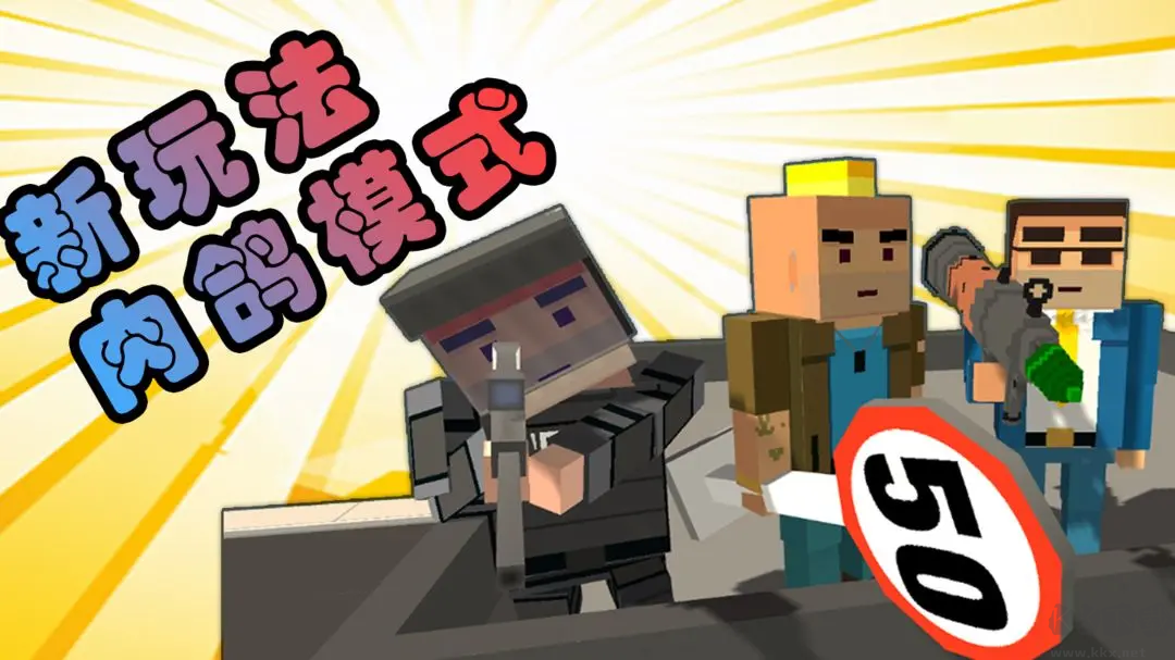 我的塔防安卓版放置闖關(guān)游戲