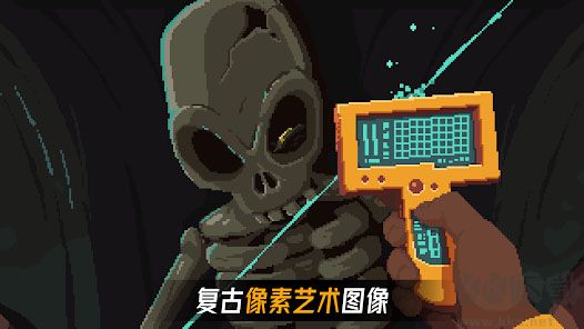 被遺棄的星球