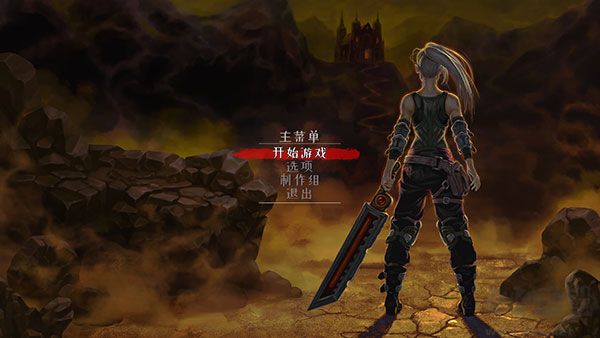 病態(tài)七侍者客戶端