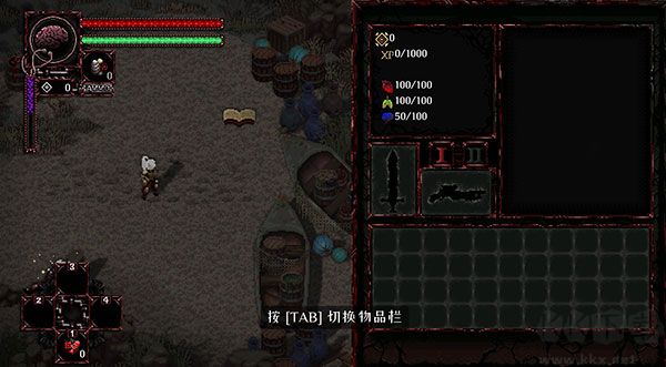 病態(tài)七侍者客戶端