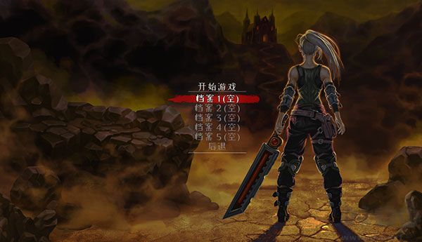 病態(tài)七侍者客戶端