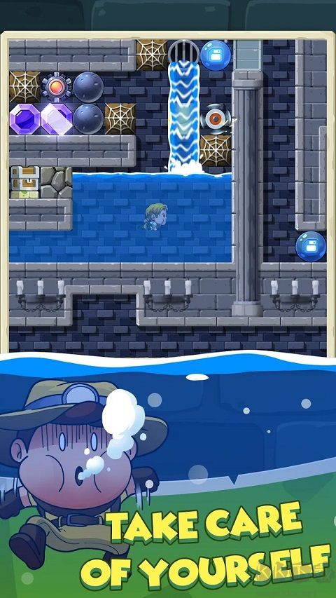 鉆石任務(wù)：別匆忙!