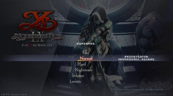 伊蘇9怪人之夜三十項修改器