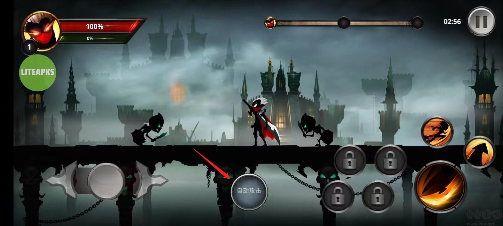 火柴人傳說暗影戰(zhàn)爭(zhēng)安卓版