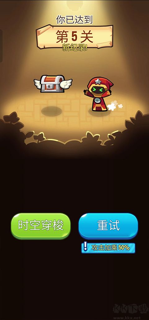 塔防傳說官網(wǎng)版