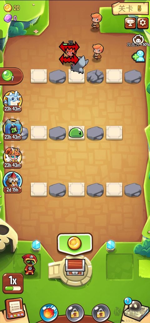 塔防傳說官網(wǎng)版