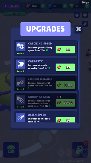 毒液生存最新版