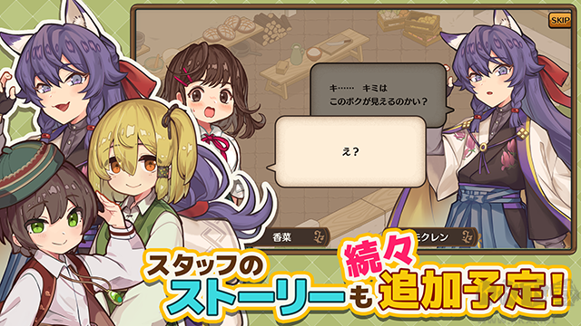 異世界廚房官網(wǎng)版