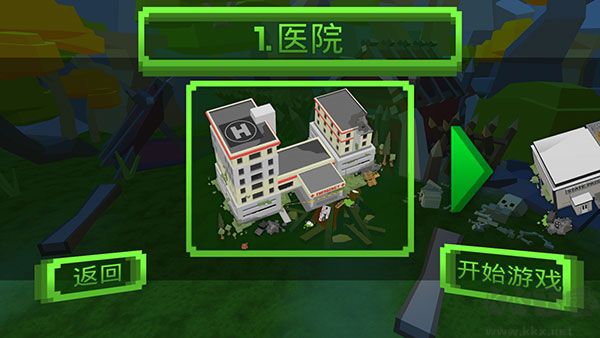 絕地特戰(zhàn)隊(duì)四人小隊(duì)正版