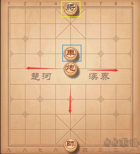 中國象棋手機版