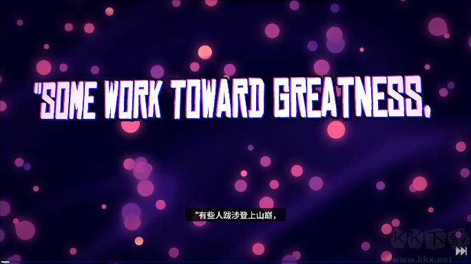 崩潰大陸2官方版