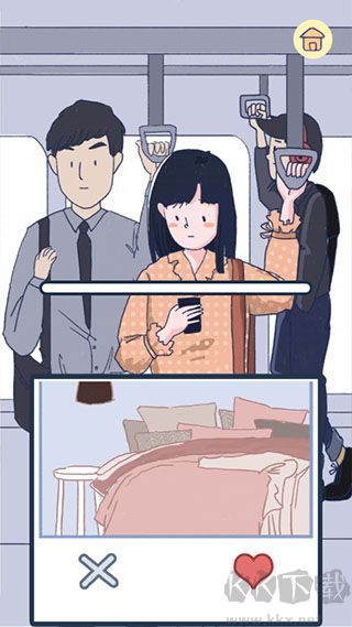 summer愛的故事最新版