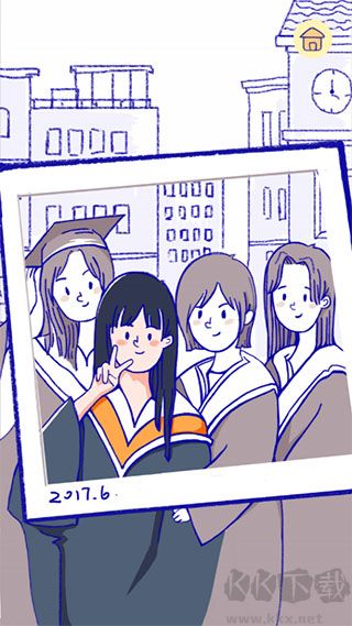 summer愛的故事最新版