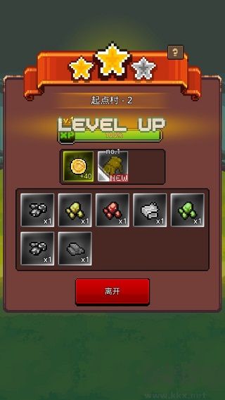 養(yǎng)劍大師最新版