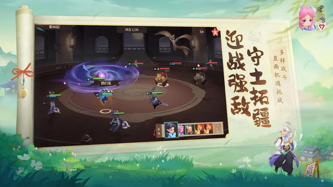 筑城與探險官方版模擬種田游戲