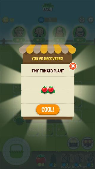 合并農(nóng)場手機版