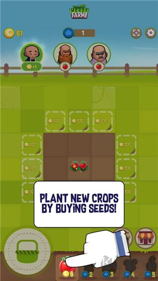 合并農(nóng)場手機版