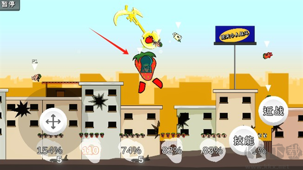 逆天小人戰(zhàn)斗內(nèi)置菜單版