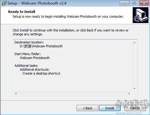 Webcam Photobooth截圖