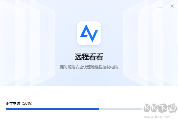 遠(yuǎn)程看看AnyViewer