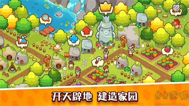 輕輕松松做黃帝內(nèi)置菜單版