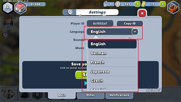 運(yùn)輸大亨帝國城市最新版